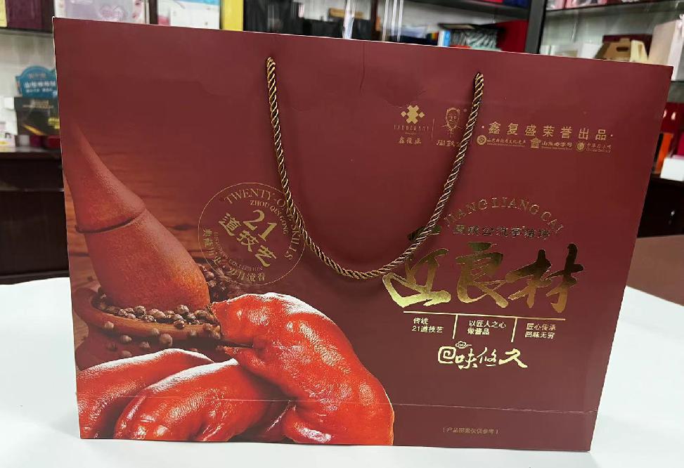 竹溪礼品盒定制